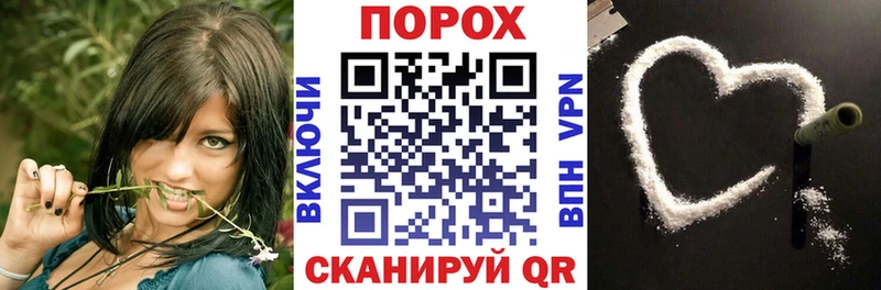 Amphetamine 98%  мега как войти  Наро-Фоминск  что такое  