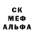 ЭКСТАЗИ MDMA Julia Denysenko