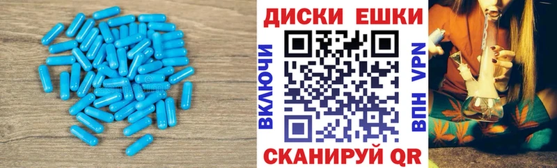 kraken рабочий сайт  где купить наркоту  Наро-Фоминск  ЭКСТАЗИ диски 