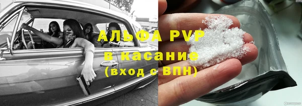 ешки Балахна