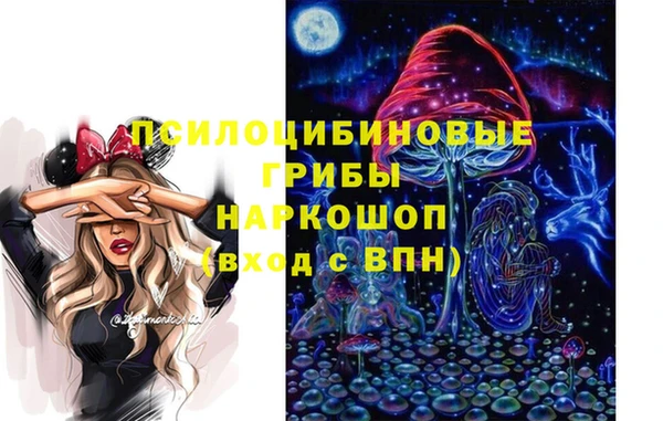 меф VHQ Беломорск