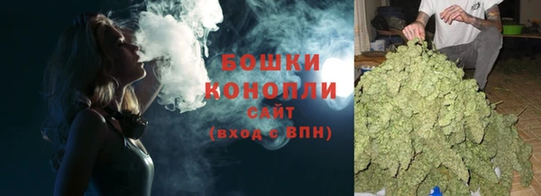 меф VHQ Беломорск