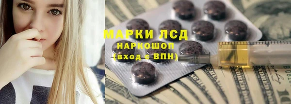 меф VHQ Беломорск