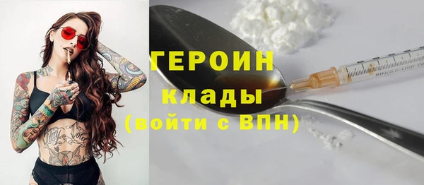 гидропоника Корсаков