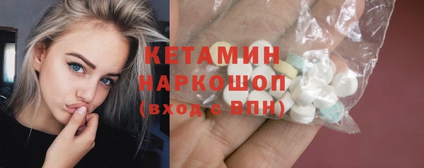 дурь Балабаново
