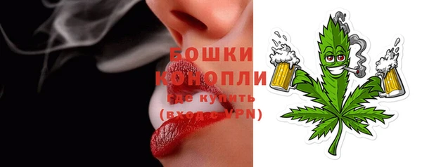 кокаин перу Белокуриха