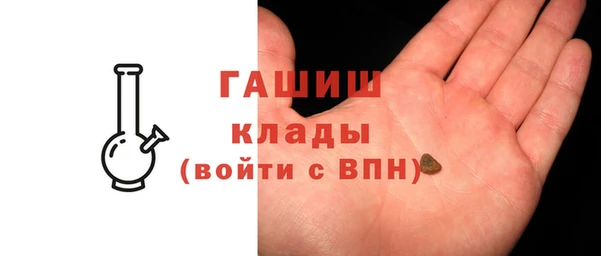 марки nbome Коряжма