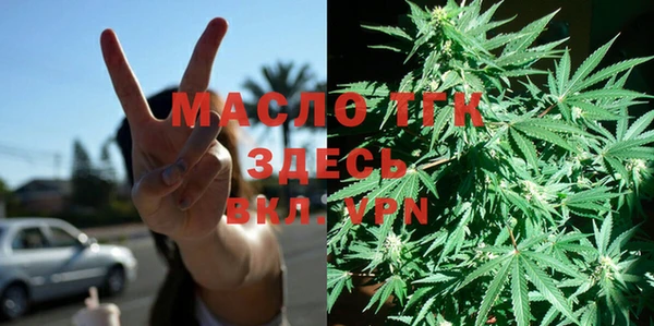трава Белоозёрский