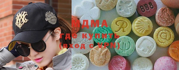 меф VHQ Беломорск