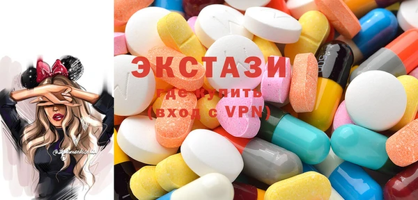 меф VHQ Беломорск