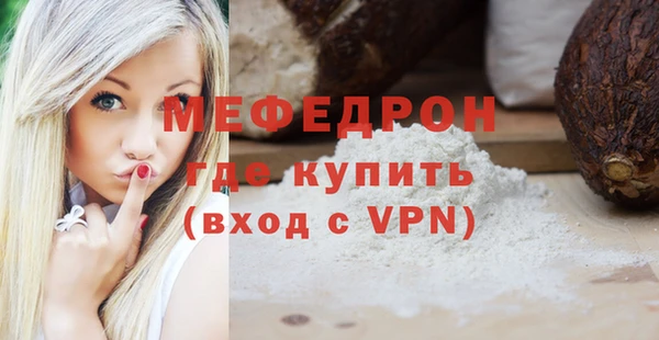 кокаин перу Белокуриха
