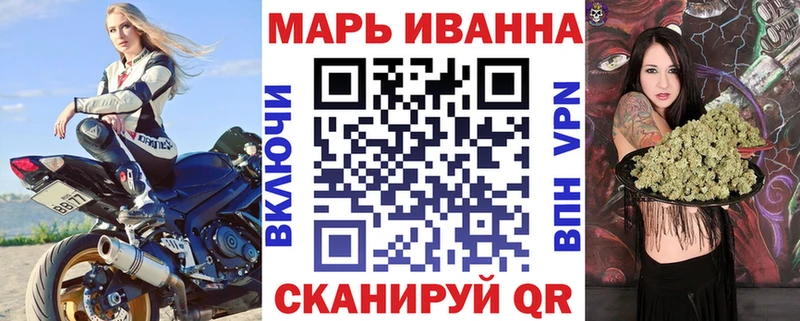 МАРИХУАНА ГИДРОПОН  закладка  Наро-Фоминск 